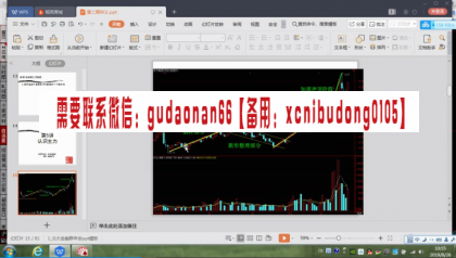 QQ截图20200714092536.png