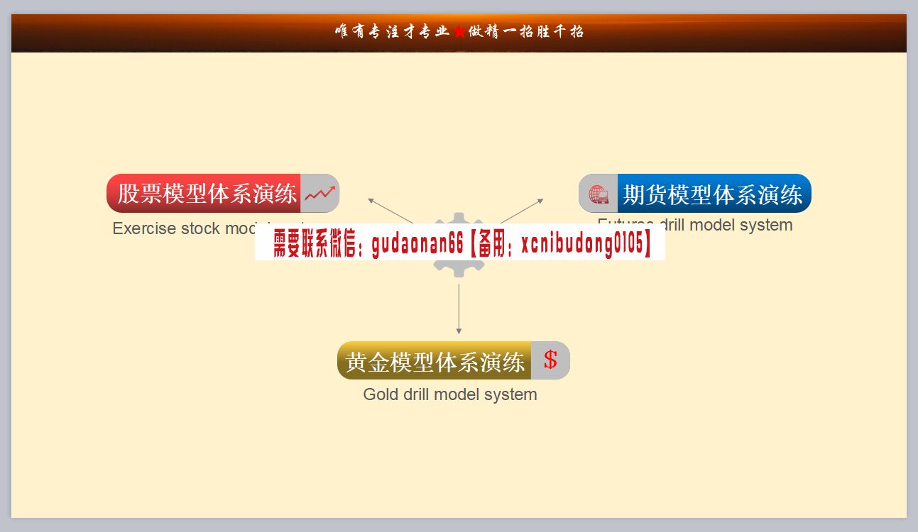 微信图片_20181107025959.png