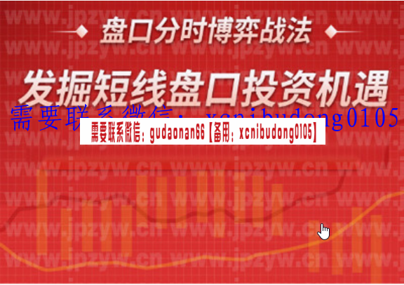 搜狗截图20221221091724.png