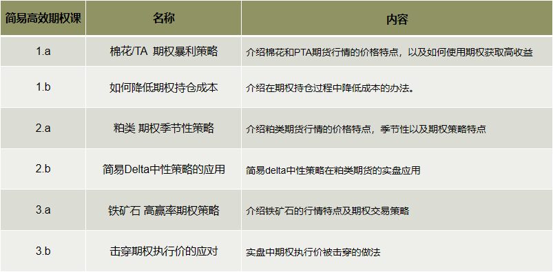 微信图片_20200514131117.png