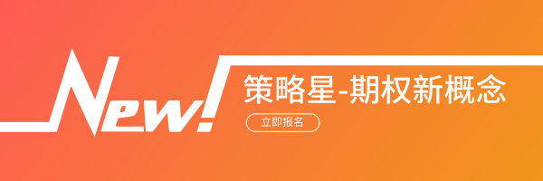 默认标题_超链接配图_2019.09.25.png